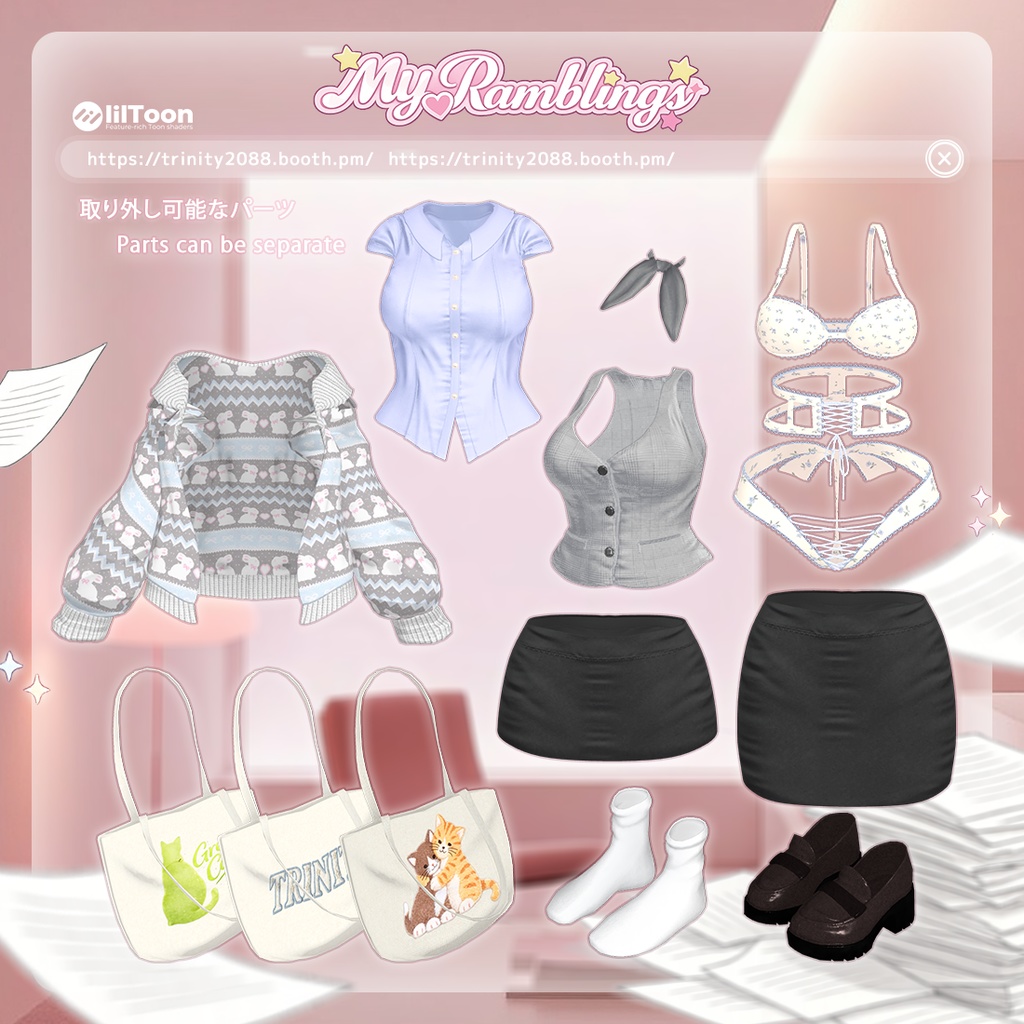 ⏰今キプフェル無料⏰22アバター📑コード・私の雑談(Code-My Ramblings)