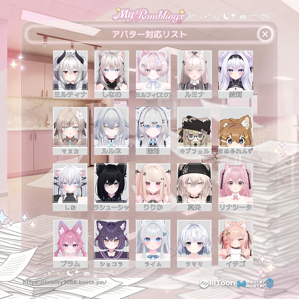 ‼️D-1‼️キプフェル無料‼️22アバター📑コード・私の雑談(Code-My Ramblings)