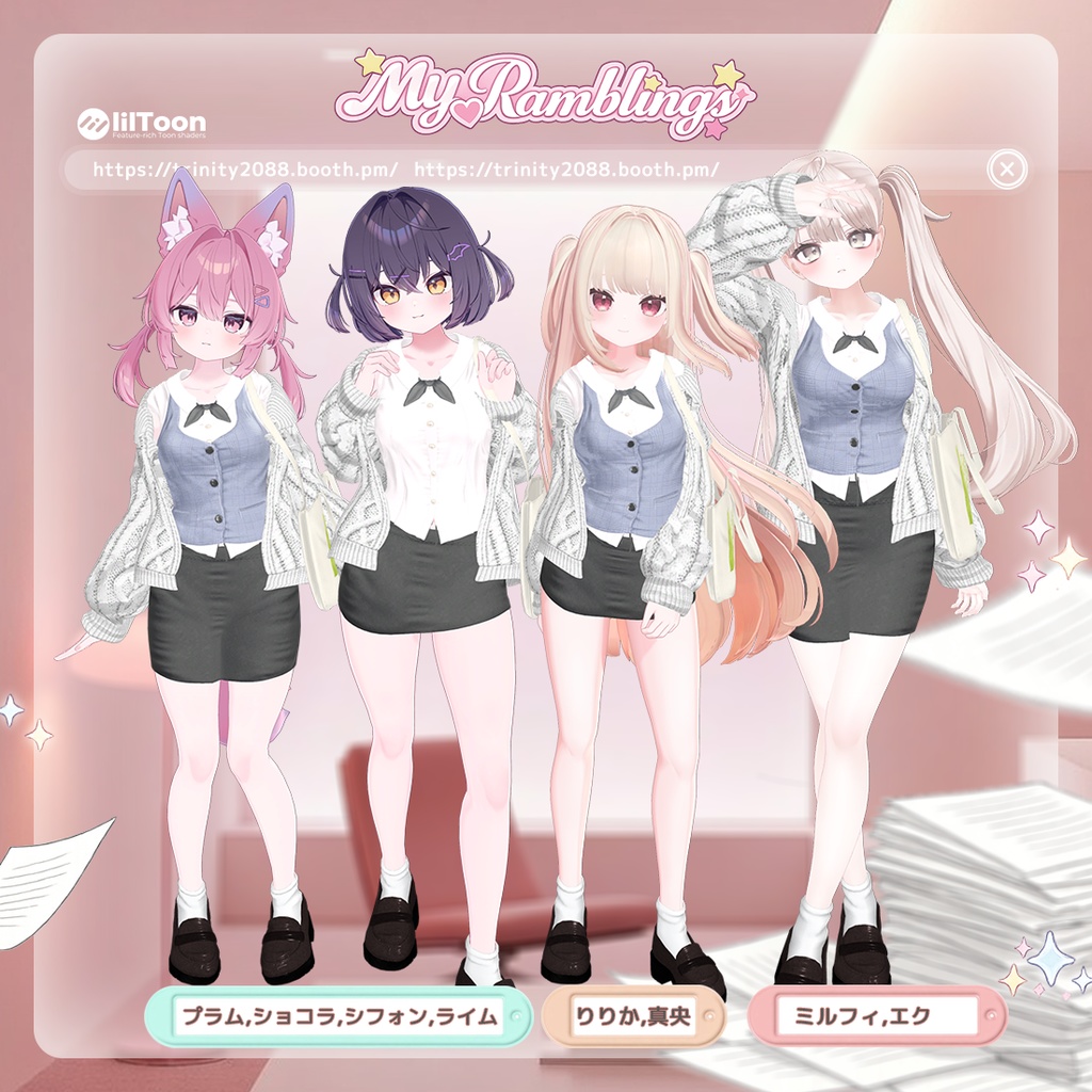 ⏰今キプフェル無料⏰22アバター📑コード・私の雑談(Code-My Ramblings)