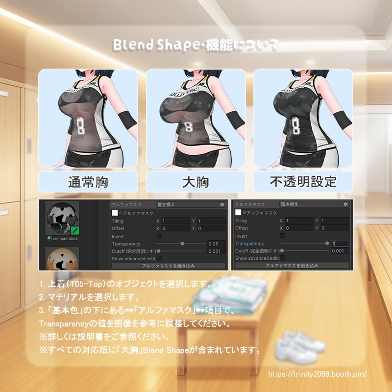 ⏰発売記念セール⏰19アバタ_Code_ラブスパイク(Love Spike)