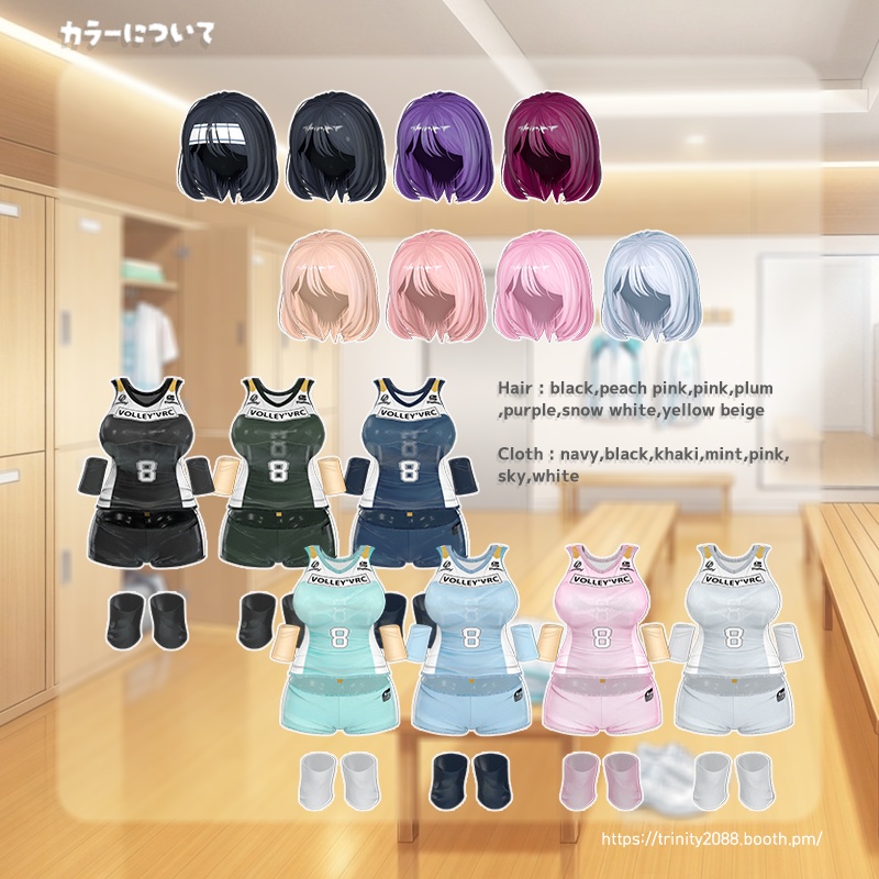 ⏰発売記念セール⏰19アバタ_Code_ラブスパイク(Love Spike)