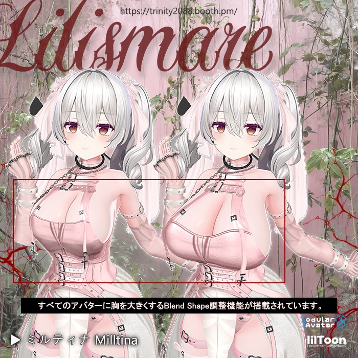 NEW)ð60%SALEðCode_ãªãªã¹ã¡ã¢(Lilismare)