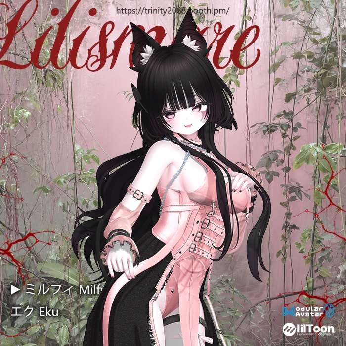 NEW)ð60%SALEðCode_ãªãªã¹ã¡ã¢(Lilismare)