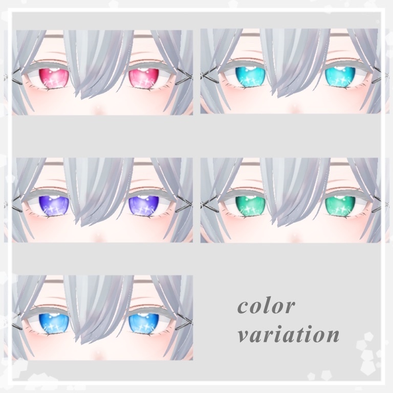 【無料】SparklingEye Texture 【5color】