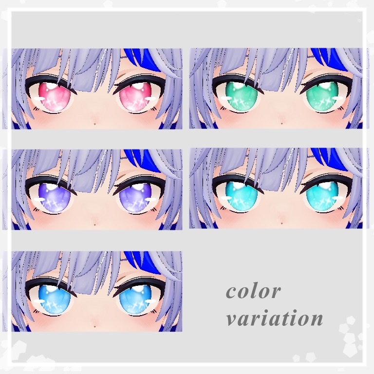 【無料】SparklingEye Texture 【5color】