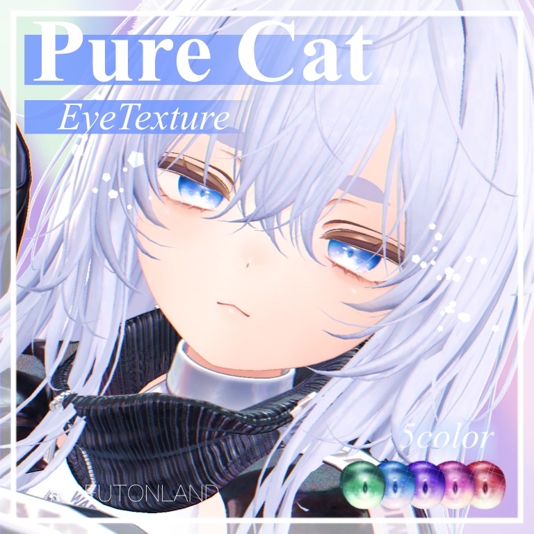 【マヌカ、森羅対応】PureCat EyeTexture【5color