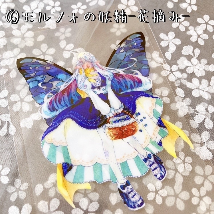 ステンドグラスポストカード