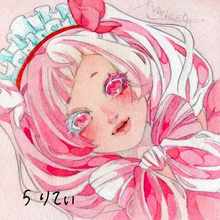 豆色紙イラスト