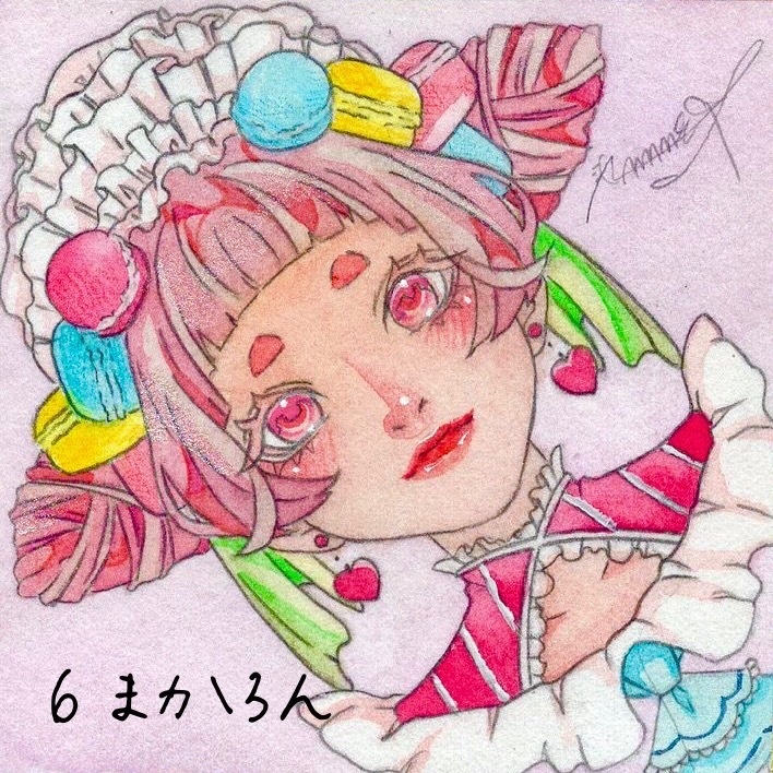 豆色紙イラスト