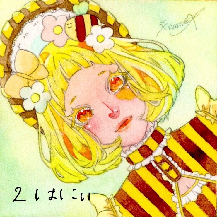 豆色紙イラスト