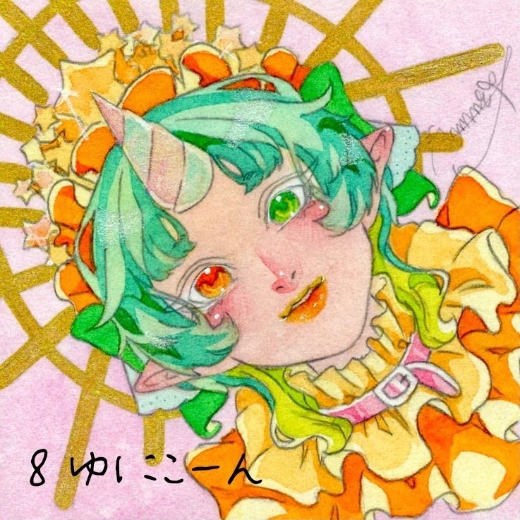 豆色紙イラスト