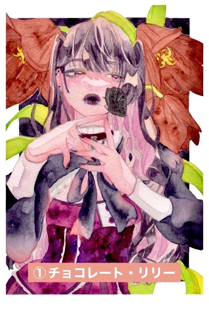 ポストカード