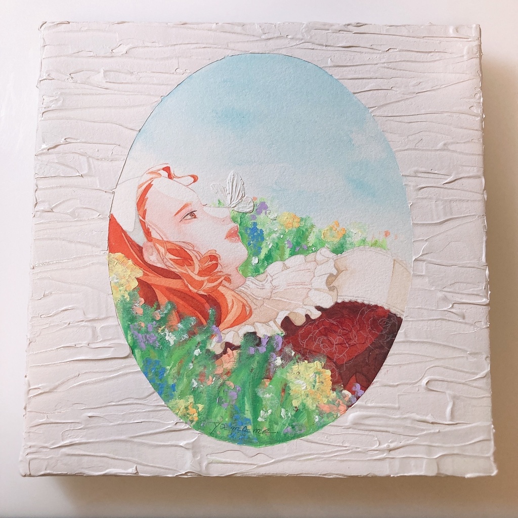 Secret Garden