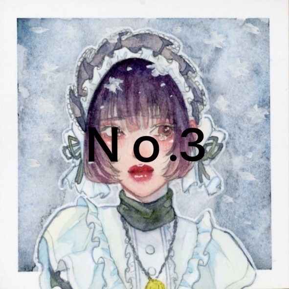 豆色紙 全年齢対象