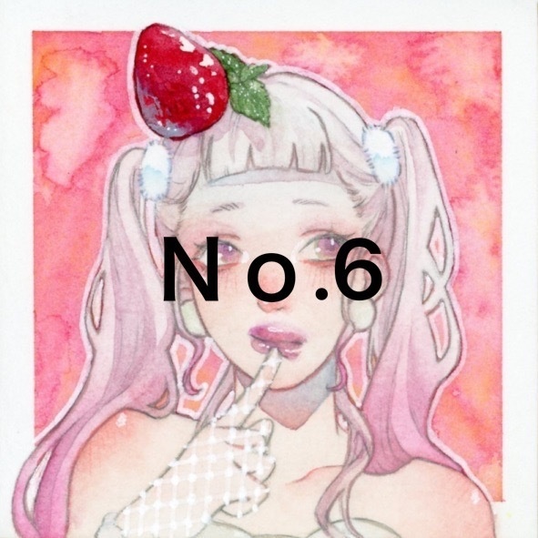 豆色紙 全年齢対象