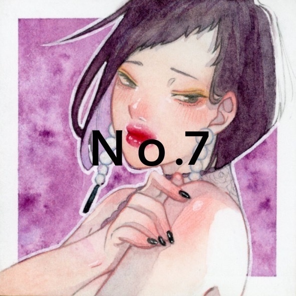 豆色紙 全年齢対象