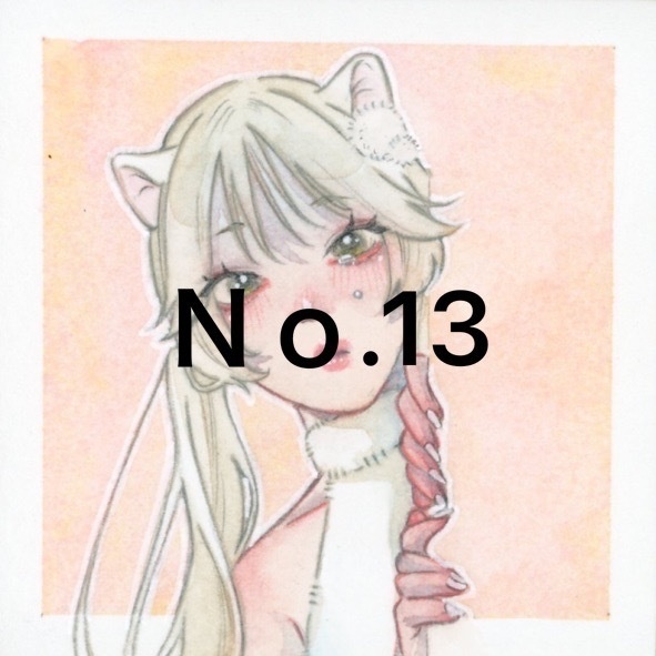 豆色紙 全年齢対象