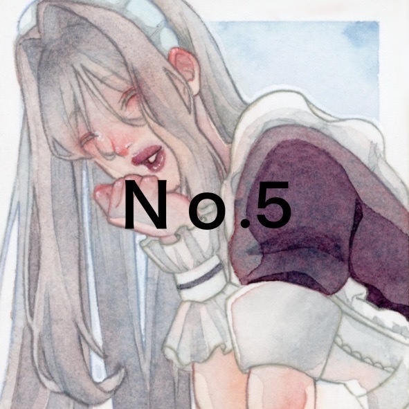 豆色紙 全年齢対象