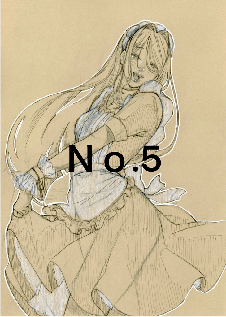 A5 ドローイング 全年齢対象