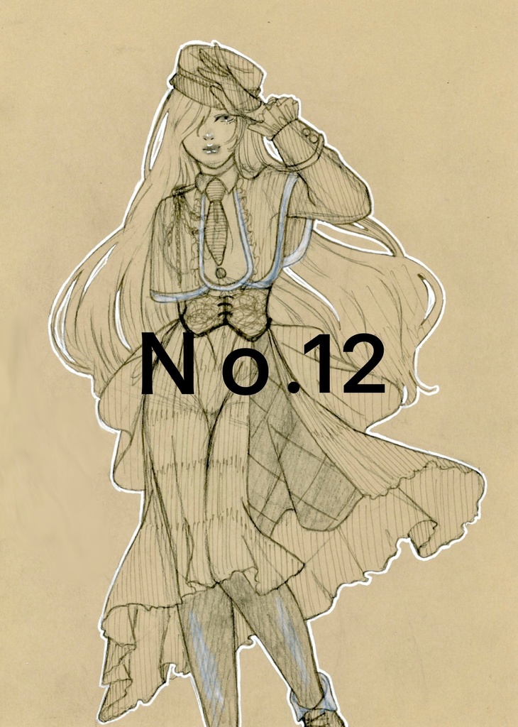 A5 ドローイング 全年齢対象