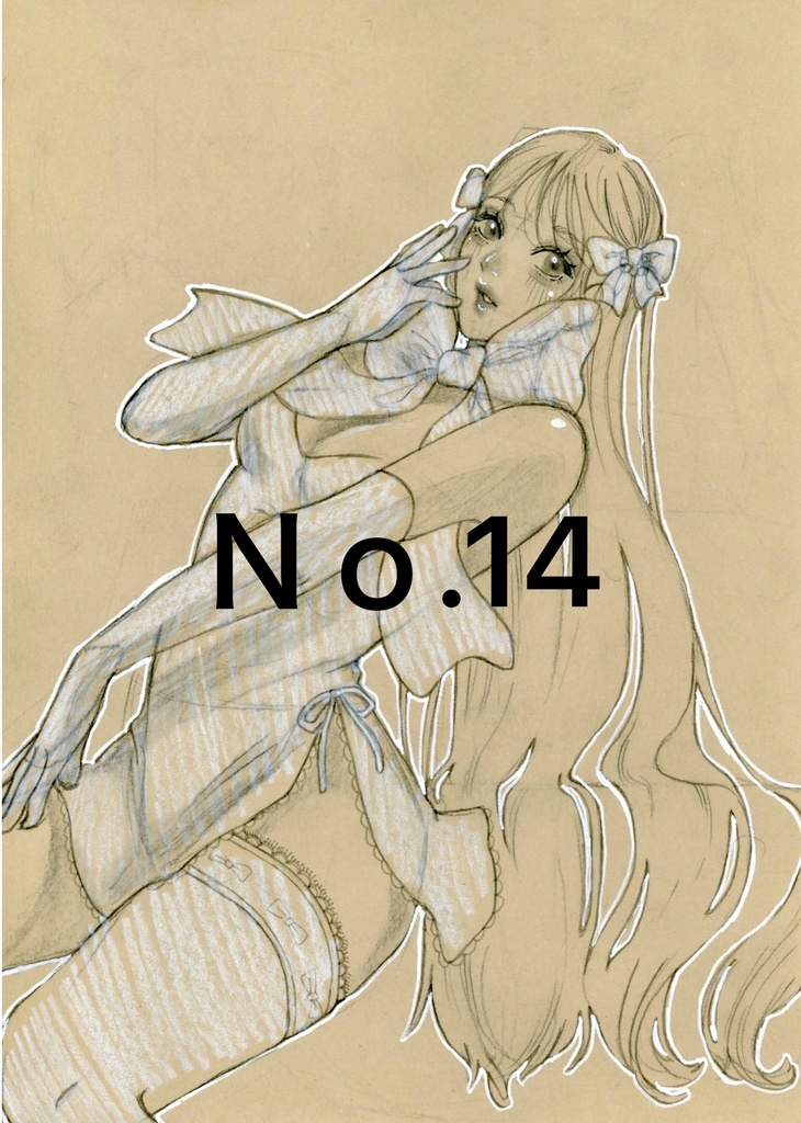 A5 ドローイング 全年齢対象