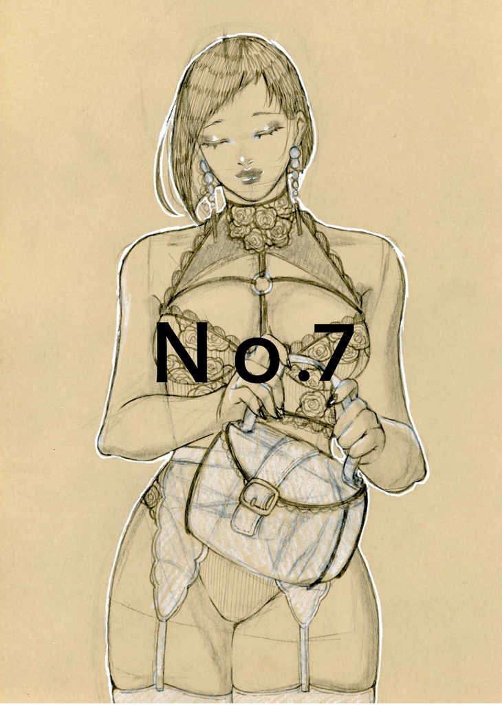 A5 ドローイング 全年齢対象