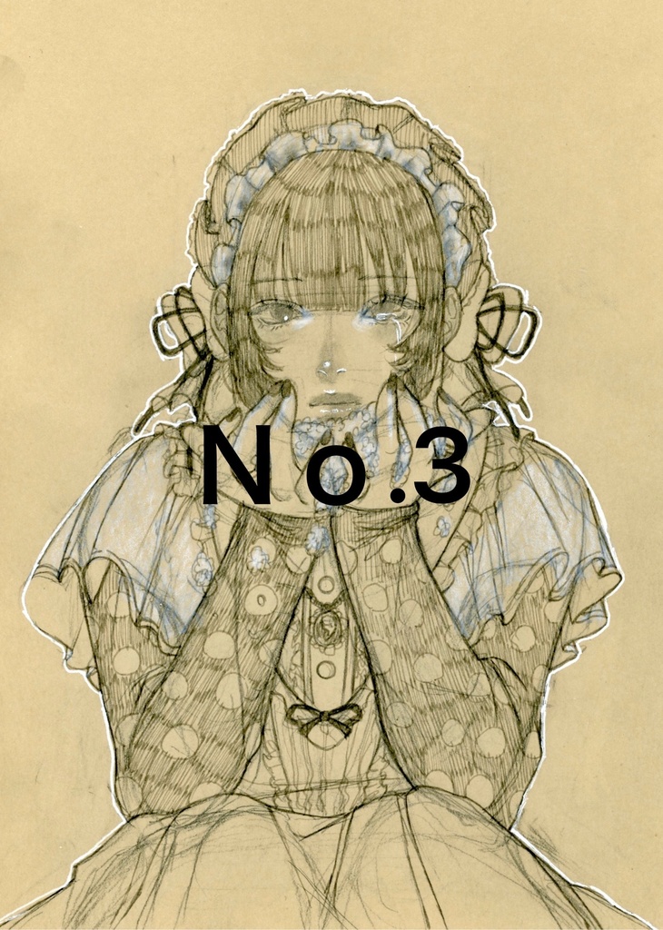 A5 ドローイング 全年齢対象