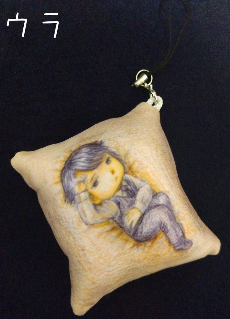 【数量限定再販】【ナニシテモイイコ】クッションストラップ