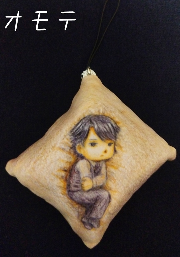 【数量限定再販】【ナニシテモイイコ】クッションストラップ