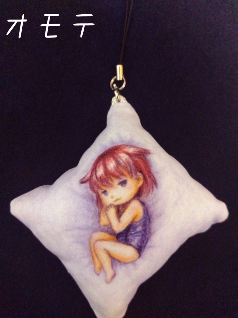 【数量限定再販】【ナニシテモイイコ】クッションストラップ