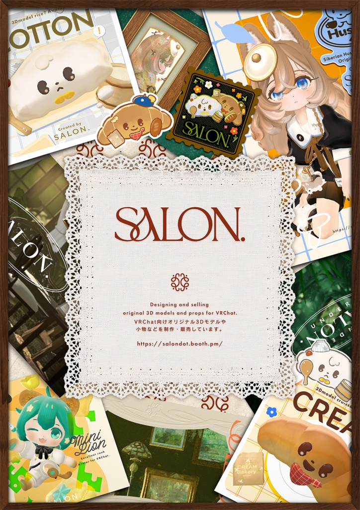 SALON. / ショップポスター