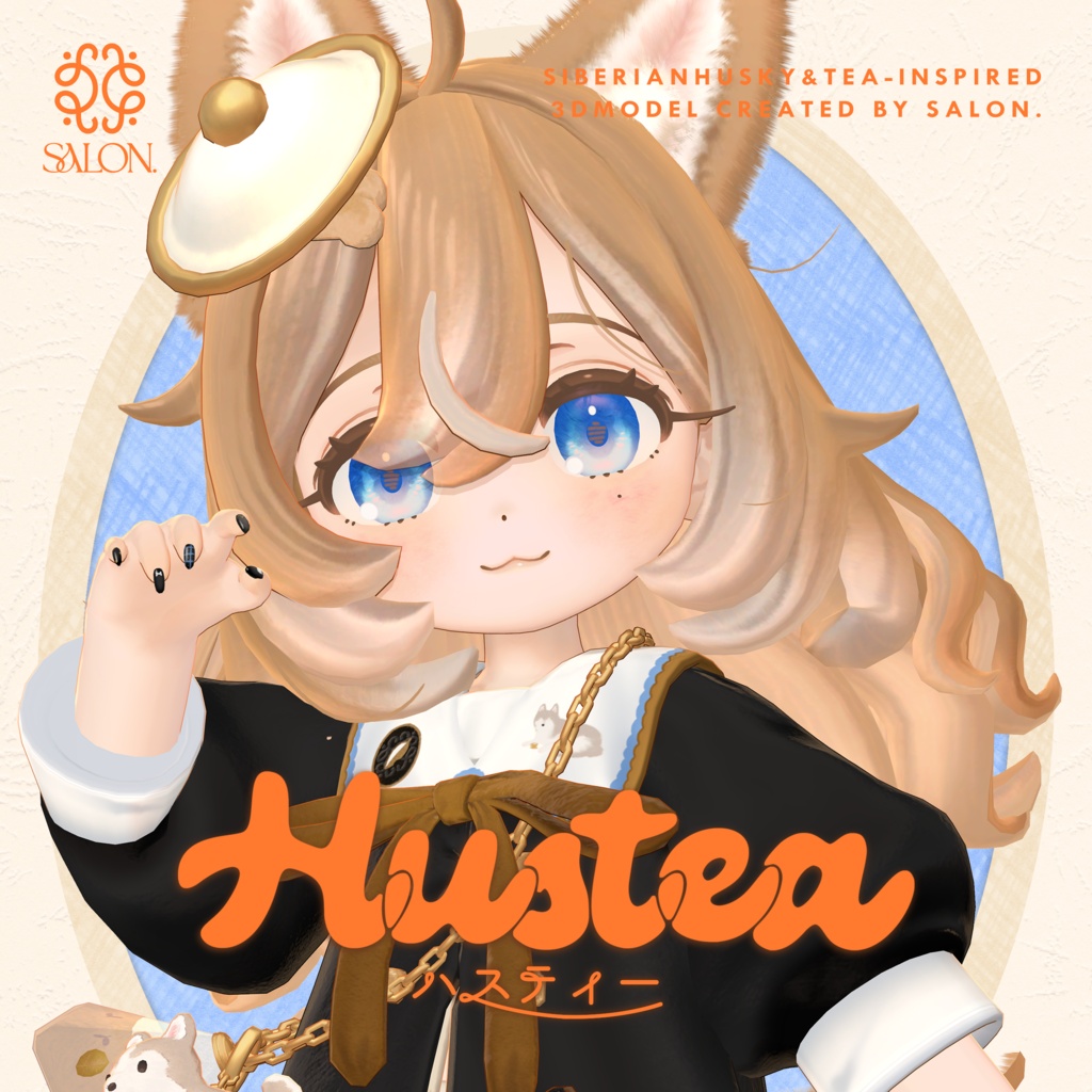 Hustea ハスティー / オリジナル3Dモデル