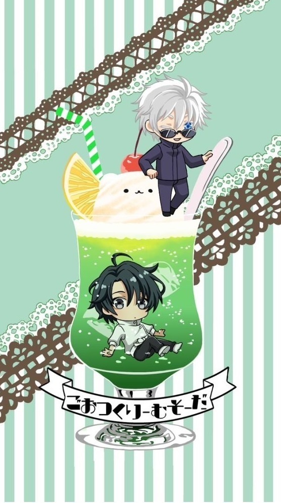 五乙クリームソーダ
