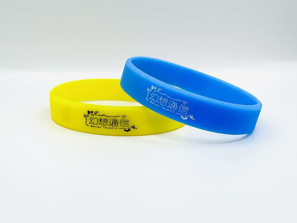 【先行販売】幻想通信ラバーバンド(全4種)