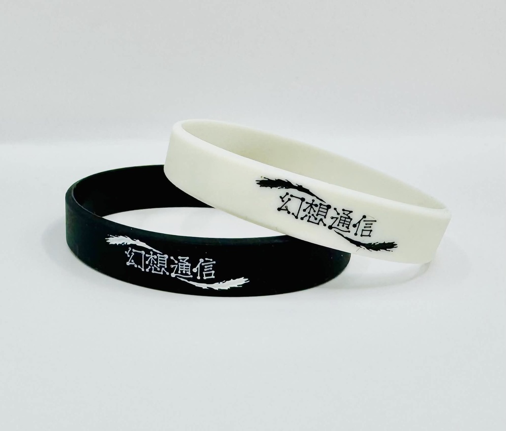 【先行販売】幻想通信ラバーバンド(全4種)