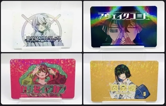 だら曲サムネトレカ(4種)