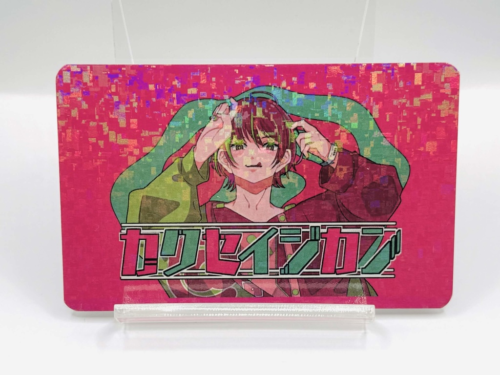 だら曲サムネトレカ(4種)