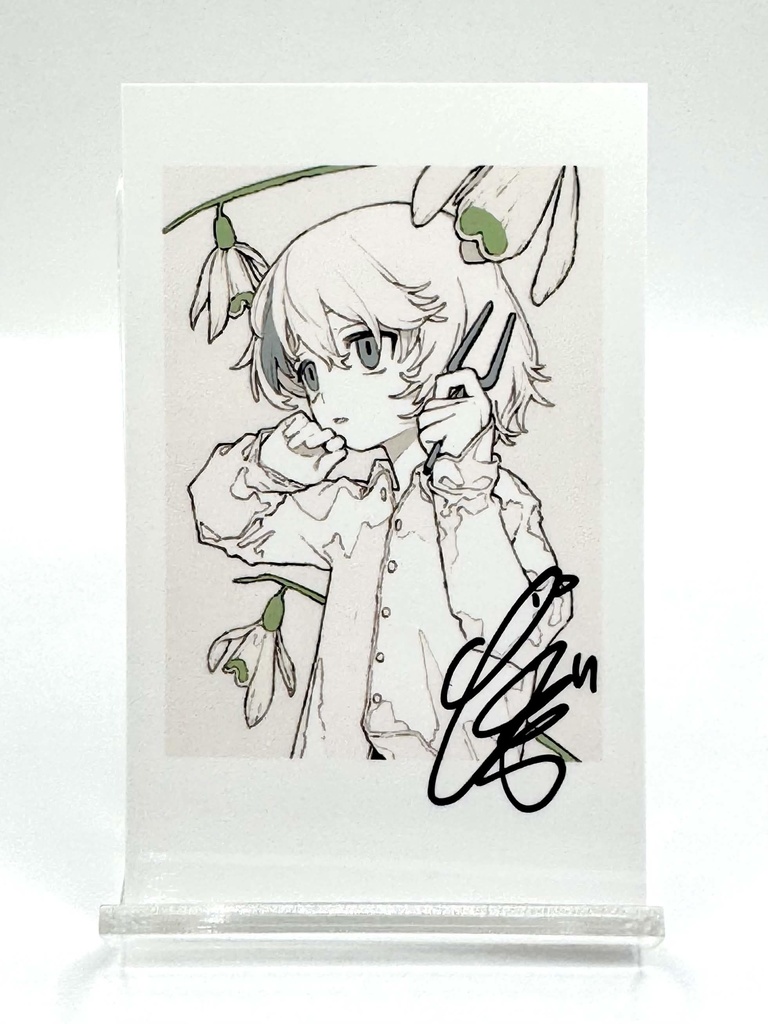 【サイン入り】チェキ風カード