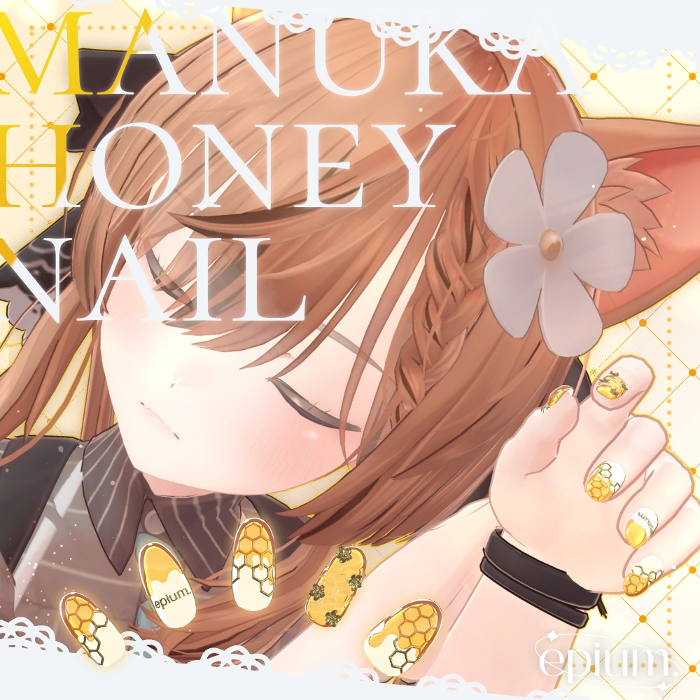 【MANUKA】💛🍯𝑴𝒂𝒏𝒖𝒌𝒂𝒉𝒐𝒏𝒆𝒚𝑵𝒂𝒊𝒍 🍯💛【MA対応】