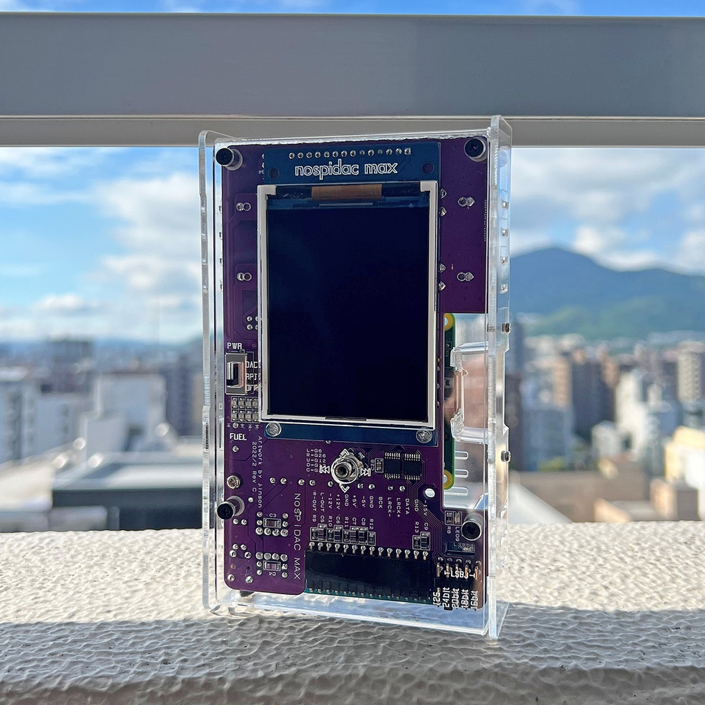 NosPiDAC MAX用アクリルケース(終売)