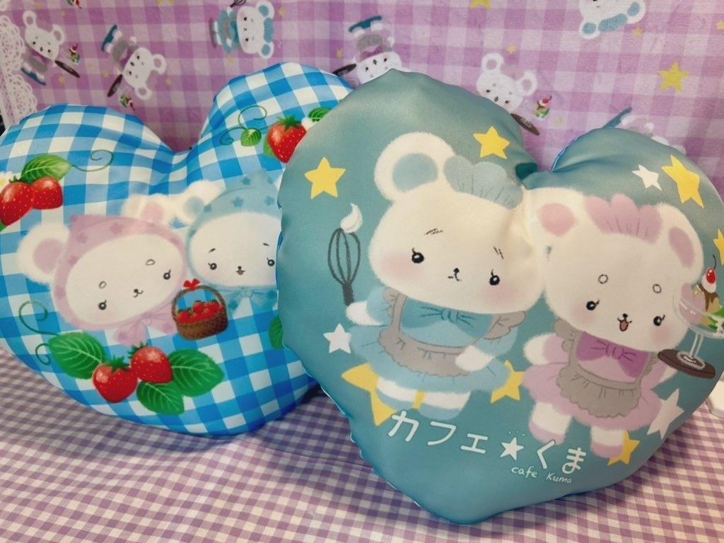 カフェ☆くま クッション