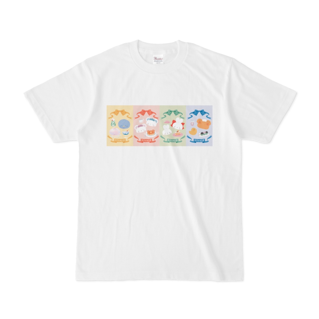 カフェ☆くま　バルーン村の集い