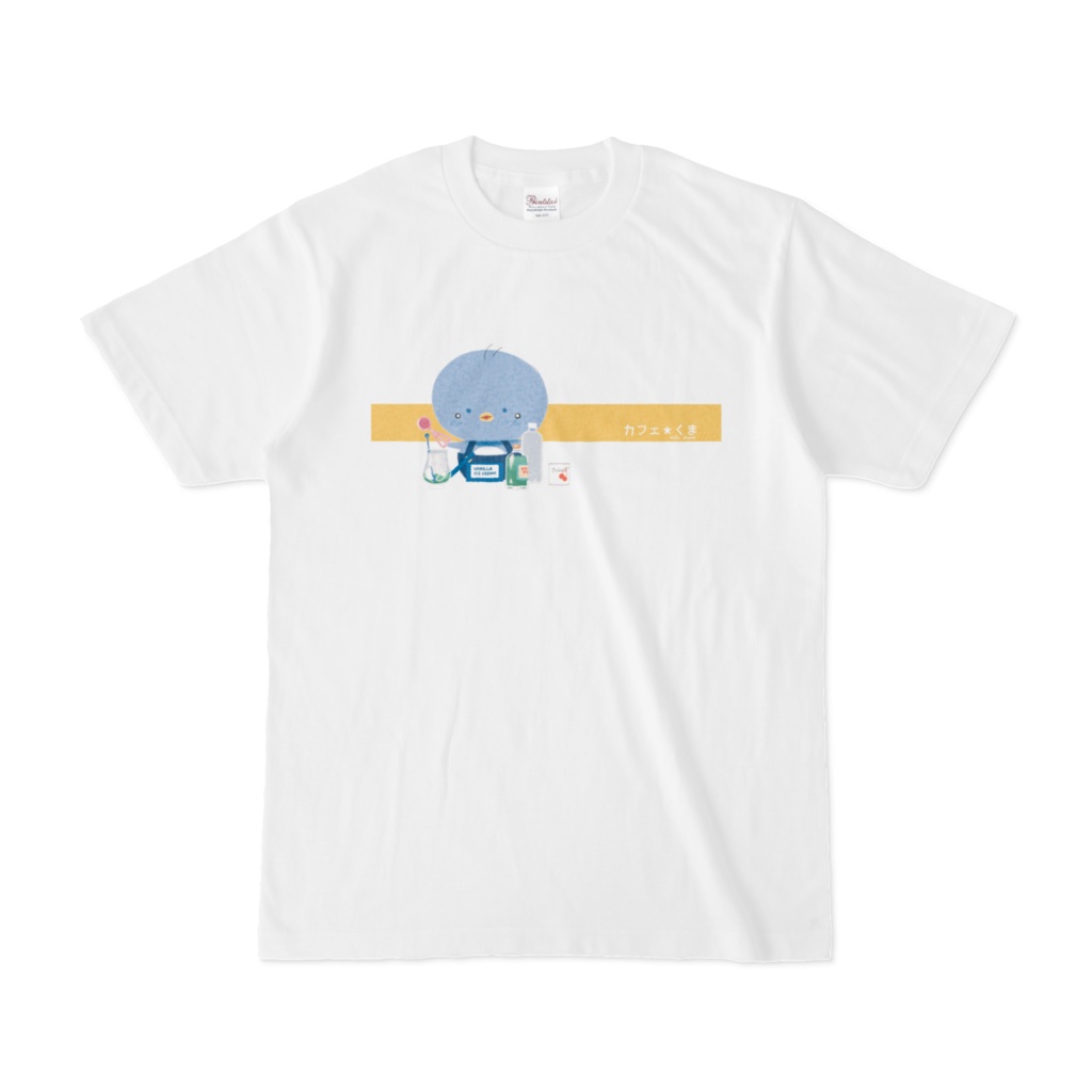 カフェ☆くま　あお丸　Tシャツ