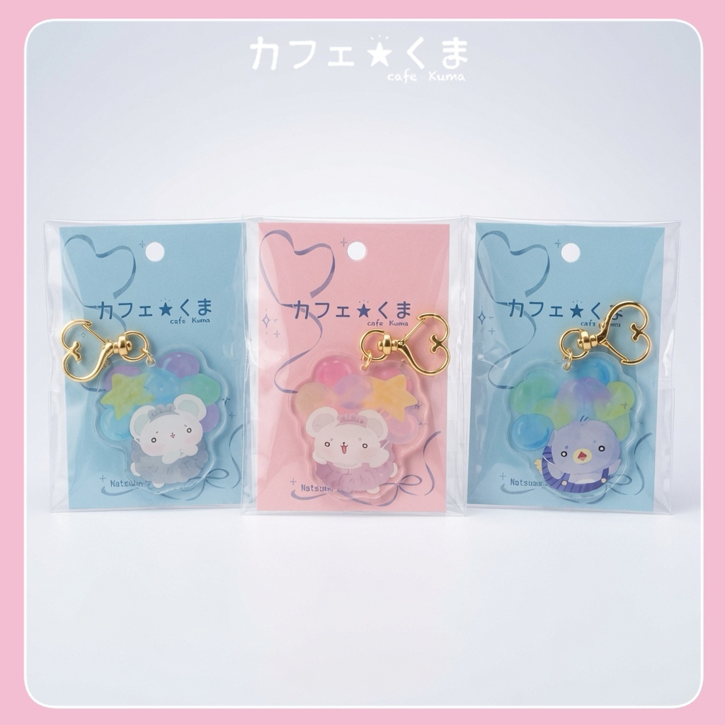 バルーンアクリルキーホルダー3種