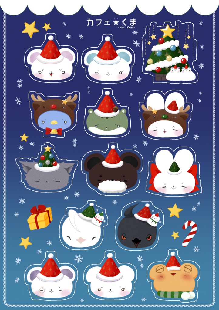 まきろんちゃん専用