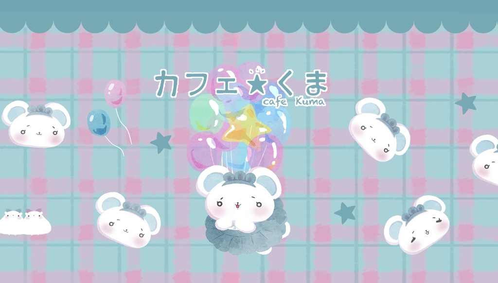 フラットポーチ バルーンクルルマルル(1月16日以降発送)