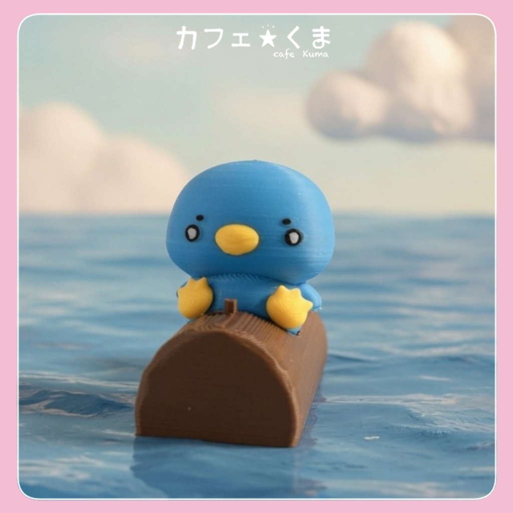 丸太のあお丸