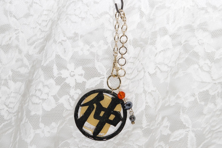 漢字モチーフ切り絵バッグチャーム【試作品】