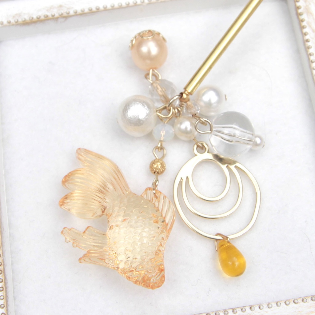 金魚のかんざし