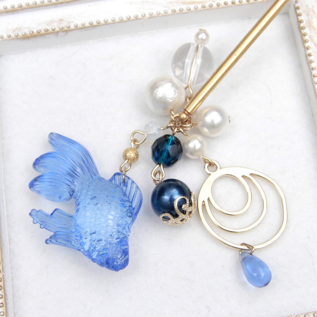 金魚のかんざし